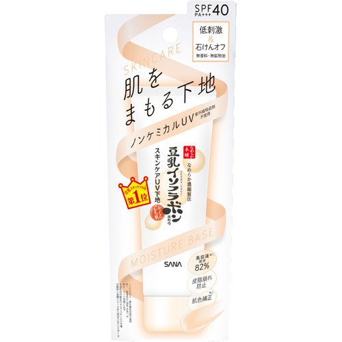  ʤ餫 Ʀեܥ 󥱥UV 50gʤ餫 󥱥UV 01 SPF40 PA+++ 50g ...