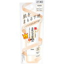 サナ なめらか本舗 豆乳イソフラボン スキンケアUV下地 50gなめらか本舗 スキンケアUV下地 01 SPF40 PA+++ 50g 常盤薬品工業(4)