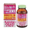 オリヒロ アミノボディダイエット粒 90g(約300粒)女性 男性 夏バテ ダイエット ダイエットサプリ アミノ酸 ビタミンb アルギニン bcaa 燃焼 運動...