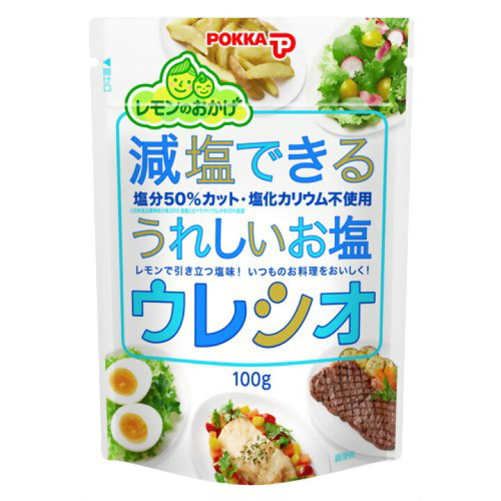 商品特徴赤穂産の塩と少量の粉末レモンを使用し、レモンの酸味でお塩本来の塩味と旨みを引き出したお塩なので、塩化カリウム不使用で手軽に塩味をおいしく感じながら塩分を半分に控える事ができます。原材料乳糖、食塩、レモンパウダー、たんぱく加水分解物／クエン酸、微粒二酸化ケイ素、調味料（アミノ酸等）、（一部に乳成分・大豆を含む）栄養成分表示※100g当りエネルギー218kcalたんぱく質0.3g脂質0g炭水化物54.1g食塩相当量44.9gカリウム32.7mgマグネシウム1.7mg栄養成分※100g当りリン8mg保存方法高温多湿・直射日光をさけ常温で保存してください。発売元ポッカサッポロフード＆ビバレッジ(株)名古屋市中区栄4-2-29内容量100g広告文責株式会社マイドラ登録販売者：林　叔明電話番号：03-3882-7477※パッケージデザイン等、予告なく変更されることがあります。ご了承ください。