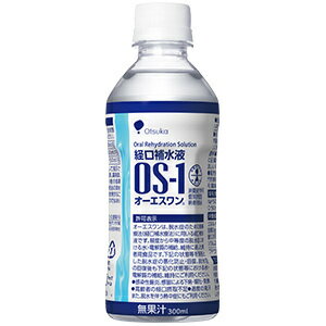 大塚製薬 オーエスワン 300ml 感染性腸炎 感冒による下痢 嘔吐 発熱 高齢者の経口摂取不足