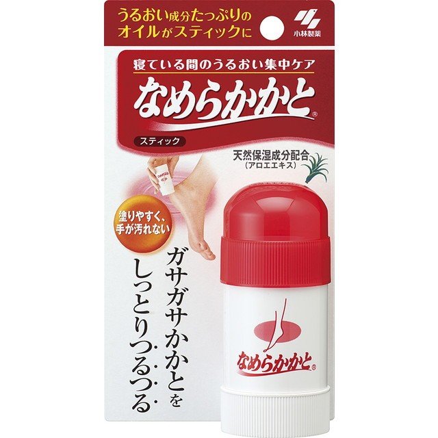 【小林製薬 なめらかかとスティックの商品詳細】 ●ガサガサ、ひび割れが手軽にしっとりつるつる！！ ●クリームをギュッと固めたスティックタイプなので、塗りにくいかかとにも、手を汚さずに手軽に塗れます。 ●天然保湿成分オリーブオイル・スクワラン配合でうるおいをたっぷり与え、肌にスッとなじみます。 ●ひじ・ひざにも使えます。 ●オイル成分が肌表面に膜をつくり、肌の水分蒸発を防ぎます。 ●角質化したかかとを保湿成分がしっとりつるつるにします。 ●入浴後だけでなく、日中のお手入れにもお使いいただけます。 ●無香料・無着色。 【成 分】 ワセリン・ヒマシ油・オリーブ油・スクワラン・セレシン・ ミツロウ・マイクロクリスタリンワックス・セタノ-ル・ベヘニン酸・アロエエキス・コメヌカエキス・酢酸トコフェロ-ル 【原産国】 日本 【ブランド】 なめらかかと 【発売元、製造元、輸入元又は販売元】 小林製薬 ※予告なくパッケージ・内容が変更になる場合がございます。予めご了承ください。 商品に関するお電話でのお問合せは、下記までお願いいたします。 受付時間9：00-17：00(土・日・祝日を除く) 医薬品：0120-5884-01 健康食品・サプリメント：0120-5884-02 歯とお口のケア：0120-5884-05 衛生雑貨用品・スキンケア・ヘアケア：0120-5884-06 芳香・消臭剤・水洗トイレのお掃除用品：0120-5884-07 台所のお掃除用品・日用雑貨・脱臭剤：0120-5884-08 リニューアルに伴い、パッケージ・内容等予告なく変更する場合がございます。予めご了承ください。 小林製薬 541-0045 大阪府大阪市中央区道修町4-4-10※お問合せ番号は商品詳細参照 広告文責 株式会社マイドラ 登録販売者：林　叔明 電話番号：03-3882-7477 ※パッケージデザイン等、予告なく変更されることがあります。ご了承ください。