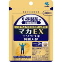 小林 マカEX 60粒 エゾウコギ 高麗人参 ウェルネス