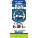 【指定第2類医薬品】快腹丸 1200錠 胃腸薬 便秘薬 便秘 医薬品