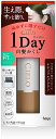 シエロ ワンデー白髪かくし ナチュラルブラウン 9ml