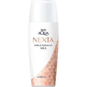 ں߸ˤۥ󥢥 ͥ ɥUVߥ륯(50ml)ڥ󥢥ۡڥ Ƥߤ UV   糰 UVå Ʊ  NEXTA