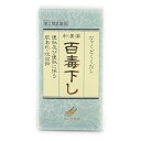 【医薬品の使用期限】 使用期限180日以上の商品を販売しております 【百毒下しの商品詳細】 ●百毒下しは、ダイオウ末、アロエ末、ケンゴシ末、カンゾウ末、エイジツエキス、サンキライエキスを配合した植物性の生薬製剤です。 ●6つの生薬の働きで、自然なお通じを促します。 ●又、服用量が調節しやすい小重量の丸剤です。 【効能 効果】 ・便秘 ・便秘に伴う次の症状の緩和：頭重、のぼせ、肌あれ、吹出物、食欲不振(食欲減退)、腹部膨満、腸内異常発酵、痔 【用法 用量】 年齢：1回量 15歳以上 ：12〜16粒 11歳以上15歳未満：8〜12粒 7歳以上11歳未満：6〜8粒 3歳以上7歳未満：4〜6粒 3歳未満は、服用しないこと。 1日2回朝夕の空腹時(又は食前あるいは食間)に服用してください。ただし、初回は最小量を用い、便通の具合や状態をみながら少しずつ増量あるいは減量してください。 ★用法・用量に関連する注意 (1)小児に服用させる場合には、保護者の指導監督のもとに服用させてください。 (2)3歳以上の幼児に服用させる場合には、薬剤がのどにつかえることのないよう、よく注意してください。 (3)食間とは、食後2〜3時間を指します。 【成分】 ・1日量(32粒)中に次の成分を含んでいます。 ダイオウ末：0.88g アロエ末：0.10g ケンゴシ末：0.17g カンゾウ末：0.15g エイジツエキス：0.043g(エイジツ0.334gより得る) サンキライエキス：0.04g(サンキライ0.5gより得る) 添加物として沈降炭酸カルシウム、寒梅粉、サラシミツロウ、カルナウバロウ、タルク、薬用炭を含有します。 【注意事項】 ★してはいけないこと (守らないと現在の症状が悪化したり、副作用が起こりやすくなります。) 1.本剤を服用している間は、次の医薬品を服用しないでください。 他の瀉下薬(下剤) 2.授乳中の人は本剤を服用しないか、本剤を服用する場合は授乳を避けてください。 3.大量に服用しないでください。 ★相談すること 1.次の人は服用前に医師、薬剤師又は登録販売者に相談してください。 (1)医師の治療を受けている人 (2)妊婦又は妊娠していると思われる人 (3)薬などによりアレルギー症状を起こしたことがある人 (4)次の症状のある人 はげしい腹痛、吐き気・嘔吐 2.服用後、次の症状があらわれた場合は副作用の可能性があるので、直ちに服用を中止し、この文書を持って医師、薬剤師又は登録販売者に相談してください。 [関係部位：症状] 皮ふ ：発疹・発赤、かゆみ 消化器：はげしい腹痛、吐き気・嘔吐 3.服用後、次の症状があらわれることがあるので、このような症状の持続又は増強が見られた場合には、服用を中止し、この文書を持って医師、薬剤師又は登録販売者に相談してください。 下痢 4.1週間位服用しても症状がよくならない場合は服用を中止し、この文書を持って医師、薬剤師又は登録販売者に相談してください。 ★保管及び取扱い上の注意 (1)直射日光の当たらない湿気の少ない涼しい所に保管してください。 (2)小児の手の届かない所に保管してください。 (3)他の容器に入れ替えないでください。(誤用の原因になったり品質が変わります。) (4)使用期限を過ぎた製品は服用しないでください。 【原産国】 日本 【発売元、製造元、輸入元又は販売元】 翠松堂製薬 広告文責 株式会社マイドラ 登録販売者：林　叔明 電話番号：03-3882-7477 ※パッケージデザイン等、予告なく変更されることがあります。ご了承ください。