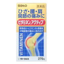 【医薬品の使用期限】 使用期限180日以上の商品を販売しております 【製品特徴】 ●ひざ・腰・肩 関節の痛みに。 ・体内で活性化効率の高いベンフォチアミン（ビタミンB1誘導体）が、 神経の機能を正常にして関節などの痛みによく効きます。 ・軟骨の構成成分である、コンドロイチン硫酸ナトリウムが、 軟骨を補って、関節の動きをスムーズにさせることで痛みを取り除きます。 ●剤 型：色の錠剤 ●効 能 ・次の諸症状の緩和 ・筋肉痛・関節痛（腰痛、肩こり、五十肩など）、 ・神経痛、・手足のしびれ、・眼精疲労、・便秘。 ・脚気。 ・次の場合のビタミンB1の補給 ・肉体疲労時、妊娠・授乳期、病中病後の体力低下時。 ●用法・用量 ・大人（15才以上）1回3錠を1日2〜3回服用します。 ※ただし、1日2回服用する場合は朝晩、1日3回服用する場合は 朝昼晩服用します。 ●成 分 ・ベンフォチアミン（ビタミンB1誘導体）・90mg ・コンドロイチン硫酸ナトリウム・600mg ・アスパラギン酸カリウム・マグネシウム等量混合物・300mg ●使用上の注意 1. 次の場合は、直ちに服用を中止し、商品添付説明文書を持って 医師又は薬剤師にご相談ください （1）服用後、次の症状があらわれた場合 関係部位： 皮ふ→発疹・発赤、かゆみ 関係部位：消化器→悪心・嘔吐、食欲不振 （2）1ヵ月位服用しても症状がよくならない場合 2. 次の症状があらわれることがありますので、このような症状の 継続又は増強が見られた場合には、服用を中止し、医師又は 薬剤師にご相談ください ・軟便、下痢 【保管及び取扱上の注意】 1.直射日光の当たらない湿気の少ない涼しい所に保管してください。 2.小児の手の届かない所に保管してください。 3.他の容器に入れ替えないでください。 ※誤用の原因になったり品質が変わるおそれがあります。 4.使用期限をすぎた製品は、使用しないでください。 【お問い合わせ先】 佐藤製薬株式会社 TEL：03（5412）7393 時間：9:00〜18:00（土、日、祝日を除く） 広告文責 株式会社マイドラ 登録販売者：林 叔明 電話番号：03-3882-7477 ※パッケージデザイン等、予告なく変更されることがあります。ご了承ください。