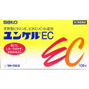 【第3類医薬品】ユンケルEC 100包 ビタミン 肩こり 肌の悩み 手足の冷え 肉体疲労
