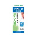 【第2類医薬品】マイウリエースT 50枚 健康状態 機能 