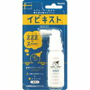 【医薬品の使用期限】 使用期限180日以上の商品を販売しております 【イビキストの商品詳細】 ●不快な寝息のエチケットスプレーです。 ●3種の天然オイル+ビタミンE配合(ノンシュガー)。天然オイルで口の奥をコーティングし、空気の流れをスムーズにします。 ●簡単スプレータイプ。いつでも手軽に、持ち運びにも便利 ●旅行やお泊りに、お酒を飲んだ日に、長距離の移動に、お休み前など、不快な寝息が気になるいろいろなシーンに ●ビタミンEは、抗酸化作用により、体内の脂質を酸化から守り、細胞の健康維持を助ける栄養素です。 【栄養成分(栄養機能食品)】 ビタミンE 【保健機能食品表示】 ビタミンEは、抗酸化作用により、体内の脂質を酸化から守り、細胞の健康維持を助ける栄養素です。 【召し上がり方】 ・1日あたり4〜6プッシュを目安に、よく振ってから口の中(奥の方)にスプレーして下さい。 ・使い始めは、数回空押ししてください。 【イビキストの原材料】 オリーブ油、ひまわり油、ペパーミント油、甘味料(キシリトール)、グリセリン、グリセリン脂肪酸エステル、酢酸V.E、クエン酸、保存料(ソルビン酸K、安息香酸Na)、酸化防止剤(V.C)、V.B6、糊料(HPMC) 【栄養成分】 (1本(25g)あたり) エネルギー・・・68kcaL たんぱく質・・・0g 脂質・・・3.0g 炭水化物・・・10g ナトリウム・・・5.5mg ビタミンE・・・80mg ※1日当たりの栄養素等表示基準値(2015)(18歳以上、基準熱量2、200kcal)に占める割合：ビタミンE 40-60％ 【注意事項】 ★使用上の注意 ・疾病等で治療中の方や妊娠・授乳期の方のご使用は医師・薬剤師にご相談ください。 ・本品の原材料にアレルギーのある方はご使用にならないでください。 ・体質・体調により、まれに体に合わない場合がありますので、その場合はご使用をお控えください。 ・乳幼児・小児の手のとどかない所に保管してください。 ・他の容器に入れかえないでください。(誤用の原因になったり品質が変わります。) ・スプレー使用後は、ノズルをティッシュ等で拭き取り、キャップをしてください。 ・開封後はなるべく早めに使用してください。 ・本品は、多量摂取により疾病が治癒したり、より健康が増進するものではありません。1日の摂取目安量を守ってください。 ・本品は、特定保健用食品と異なり、消費者庁長官による個別審査を受けたものではありません。 ・食生活は、主食、主菜、副菜を基本に、食事のバランスを。 ★保存方法 ・開封後はしっかり開封口を閉めてください。 ・直射日光、高温多湿な場所を避け、お子様の手の届かないところで保管してください。 ・開封後はなるべく早くお召し上がりください。 【原産国】 スウェーデン 【発売元、製造元、輸入元又は販売元】 池田模範堂 広告文責 株式会社マイドラ 登録販売者：林 叔明 電話番号：03-3882-7477 ※パッケージデザイン等、予告なく変更されることがあります。ご了承ください。