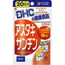 【DHC アスタキサンチン 20日分の商品詳細】 ●イキイキとした毎日をサポート ●DHCの「アスタキサンチン」は、アスタキサンチンを高濃度に詰め込んだソフトカプセルです。原料には、豊富にアスタキサンチンを含有し、サケなどの体色のもとになっているヘマトコッカス藻を採用。水質、温度など最適なコンディションで管理栽培し、新鮮な状態のまま抽出しました。1日1粒目安で、毎日の食事だけでは補いにくいアスタキサンチンを9mgも含有し、さらに、ともにはたらくビタミンEを配合してはたらきを強化しました。キレイを維持したい方や生活習慣が気になる方などにおすすめです。 ●ソフトカプセルタイプ 【召し上がり方】 ・1日1粒を目安にお召し上がりください。 【品名・名称】 ヘマトコッカス藻色素加工食品 【DHC アスタキサンチン 20日分の原材料】 オリーブ油(スペイン製造)／ヘマトコッカス藻色素(アスタキサンチン含有)、ゼラチン、グリセリン、ビタミンE 【栄養成分】 1粒320mgあたり 熱量：2.1kcal、たんぱく質：0.10g 脂質：0.18g、炭水化物：0.03g、食塩相当量：0.0008g、ビタミンE：2.7mg アスタキサンチン(フリー体換算)：9mg 【保存方法】 ・直射日光、高温多湿な場所をさけて保管してください。 【注意事項】 ・1日摂取量を守り、水またはぬるま湯でお召し上がりください。 ・お身体に異常を感じた場合は、飲用を中止してください。原材料をご確認の上、食品アレルギーのある方はお召し上がりにならないでください。薬を服用中あるいは通院中の方は、お医者様にご相談の上お召し上がりください。 ・お子様の手の届かないところで保管してください。 ・開封後はしっかり開封口を閉め、なるべく早くお召し上がりください。 ・直射日光、高温多湿な場所をさけて保存してください。 ・本品は天然素材を使用しているため、色調に若干差が生じる場合があります。これは色の調整をしていないためであり、成分含有量や品質に問題はありません。 【原産国】 日本 【ブランド】 DHC サプリメント 【発売元、製造元、輸入元又は販売元】 DHC 健康食品相談室 106-8571 東京都港区南麻布2-7-1 0120-575-368 広告文責 株式会社マイドラ 登録販売者：林　叔明 電話番号：03-3882-7477 ※パッケージデザイン等、予告なく変更されることがあります。ご了承ください。