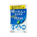 【第2類医薬品】大鵬薬品工業 ピタス せきトローチ 12個入 せき たん のどの炎症によるのどの痛み のどのはれ のどのあれ のどの不快感 声がれ