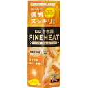 きき湯 ファインヒート グレープフルーツの香り 本体(400g) 入浴剤 疲労回復 肩こり 腰痛