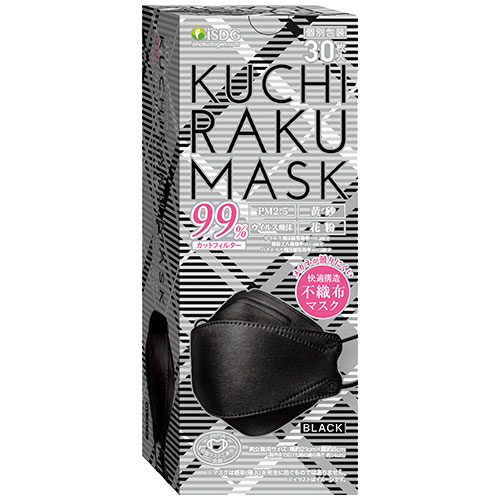 yHz KUCHIRAKU MASK(ubN) 30 ʕ g jpTCY y N`N 炭