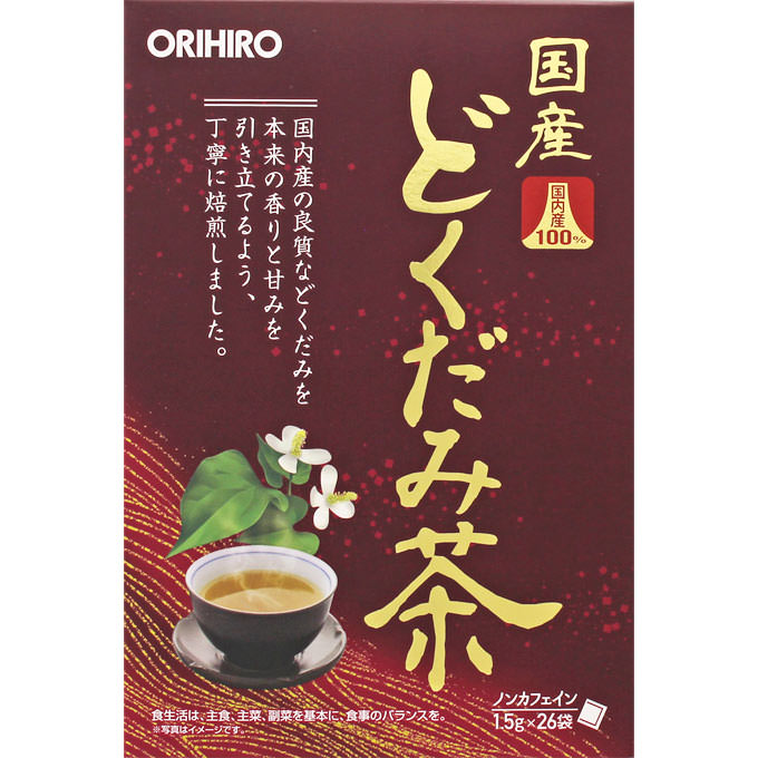 オリヒロ 国産どくだみ茶100％ （1.5g