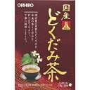 オリヒロ 国産どくだみ茶100％ （1.5g
