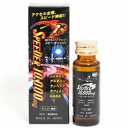 【商品詳細】 本品にはシトルリン2000mg、アルギニン2000mg、 マカ4000mg、コラーゲンペプチド1000mg、クエン酸800mg、 ランペップ100mg、ギャバ100mg、計10，000mg配合した、 エナジーバースト飲料です。カフェインも50mg配合しております。 何度でも飲んでおいしいテイストとして統計的に男女に好まれるマンゴー味。 【原材料】 砂糖(国内製造)、L-シトルリン、コラーゲンペプチド(ゼラチンを含む)、 マカエキス末、γ-アミノ酪酸、卵白ペプチド(卵を含む)／L-アルギニン、 酸味料、香料、カフェイン、甘味料(スクラロース、ネオテーム) 【保存方法】 直射日光、高温多湿な場所をさけて保存してください。 【発売元】 ライフサポート株式会社 ( 飲料 食品 サプリメント サプリ ) 広告文責 株式会社マイドラ 登録販売者：林　叔明 電話番号：03-3882-7477 ※パッケージデザイン等、予告なく変更されることがあります。ご了承ください。