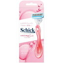 シック Schick(シック)ハイドロシルク ホルダー 本体(刃付き)+替刃1コ 剃刀 ボディ用 体用 女性用 美容ジェル