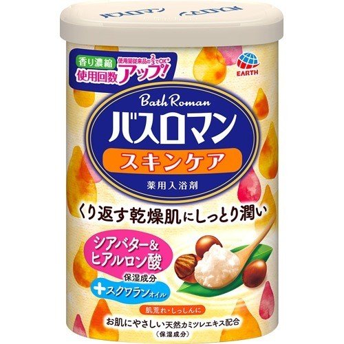 バスロマン スキンケア 入浴剤 シアバター&ヒアルロン酸(600g) 肌荒れ しっしん 温浴効果 血行 促進 疲労回復 冷え症