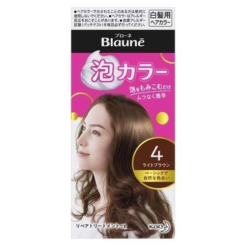 【医薬部外品】花王 ブローネ泡カラー 4 ライトブラウン Blaune ヘアカラー 白髪染め 白髪隠し