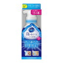 薬用ピュオーラ 泡ハミガキ(190ml) 花王 Kao ピュオーラ PureOra 泡 ハミガキ 歯磨き 歯みがき はみがき 殺菌 口臭 むし歯 虫歯 歯周病 歯肉炎 歯周炎 予防 歯間 舌(4)