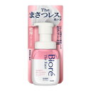 花王 ビオレ ザフェイス 泡洗顔料 ディープモイスト 本体 (200mL) 乾燥 弾力 まさつレス 保湿 乾燥 スキンケア 基礎化粧 洗顔料 泡