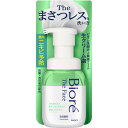 【医薬部外品】花王 ビオレ ザフェイス 泡洗顔料 薬用アクネケア 本体(200ml) 殺菌 消炎剤配合 ニキビ予防 弾力 生クリーム すっきり うるおい バリア