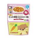 【キユーピー レンジでチンするハッピーレシピ たっぷり野菜のミネストローネ風の商品詳細】 ●1食分の野菜を牛肉、鶏レバーと一緒に煮込み、ミネストローネ風に仕上げました。 【召し上がり方】 ・そのままでもおいしく召しあがれます。 ・電子レンジで温める場合 (1)袋の底を広げる (2)必ず加熱前に封を切り離す (3)袋を立てて温める 500〜600W 10秒 (4)よく混ぜる ※電子レンジの機種により、加熱時間を加減してください。 ・お湯で温める場合 袋の封を切らずに、沸騰させて加熱を止めたお湯に入れて温めてください。 【品名・名称】 鶏レバー野菜煮物 【キユーピー レンジでチンするハッピーレシピ たっぷり野菜のミネストローネ風の原材料】 野菜(じゃがいも(国産)、にんじん、たまねぎ)、炒めたまねぎ、トマトペースト、コーンスターチ、トマトケチャップ、牛そぼろ、鶏レバーそぼろ、砂糖、食塩／ピロリン酸鉄 【栄養成分】 1袋(100g)当たり エネルギー：45Kcal、たんぱく質：1.3g、脂質：0.9g、炭水化物：7.9g、食塩相当量：0.4g、鉄：1.5mg 【アレルギー物質】 牛肉・鶏肉 【保存方法】 直射日光を避け、常温で保存してください。 【原産国】 日本 【ブランド】 キユーピー ベビーフード ハッピーレシピ 【発売元、製造元、輸入元又は販売元】 キユーピー 広告文責 株式会社マイドラ 登録販売者：林　叔明 電話番号：03-3882-7477 ※パッケージデザイン等、予告なく変更されることがあります。ご了承ください。