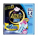 【医薬部外品】エリス 朝まで超安心 330 特に多い日の夜用 羽つき 33cm ほどよく多め 20枚入 夜用羽つき 素肌感 生理用ナプキン