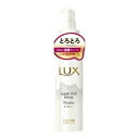 ユニリーバ・ジャパン ラックス スーパーリッチシャイン モイスチャー とろとろ保湿ヘアクリーム 100ml 補修 浸透 保湿 美容液