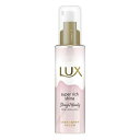 ユニリーバ ラックス LUX スーパーリッチシャイン ストレートビューティー とろとろうねりケア ヘアオイル 75ml ヘアケア