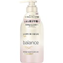 ラックス ルミニーク バランス ダメージリペア&カラーケア シャンプー ポンプ(480g) 補修 月見草オイル シアバター アロエベラエキス ツヤ髪 保湿成分