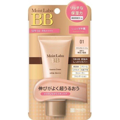 明色化粧品 モイストラボBB ナチュラルベージュ 30G ( BBクリーム ) SPF50+ PA++++ 美容液 クリーム UVカットクリーム 化粧下地 コンシーラー ファンデーション