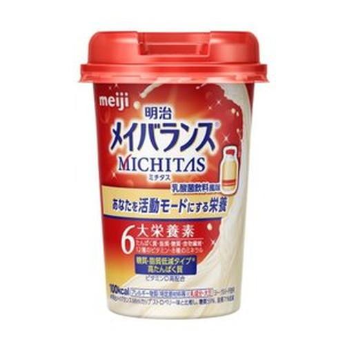 明治 メイバランス MICHITAS カップ 乳