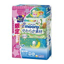 ムーニー おしりふき やわらか素材 つめかえ用(76枚*5個入) ベビー トイレ用品 無添加 手や体にも使えます ベビー用 赤ちゃん用