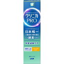 名称 ライオン クリニカPRO(プロ) 知覚過敏ケアハミガキ リラックスミント 内容量 95g 商品説明 お口の様々なリスクの原因「歯垢」を分解・除去できる、 日本で唯一のハミガキの有効成分「酵素*1」を配合 歯がしみる痛みを防ぐ ・知覚過敏症状までケア【硝酸カリウム】配合 上品でやさしいリラックスミントの香味 ・キンモクセイをベースにした上品でやさしい香味 やさしく、じっくり磨ける使い心地のジェルペースト ・泡立ちも少なく、じっくり磨ける低発泡 発売元、製造元、輸入元又は販売元、消費者相談窓口 お問い合わせ先 電話番号：0120-556-913 受付時間：9:00〜17:00 (土・日・祝日・年末年始・夏季休業を除く) 広告文責 株式会社マイドラ 登録販売者：林　叔明 電話番号：03-3882-7477 ※パッケージデザイン等、予告なく変更されることがあります。ご了承ください。