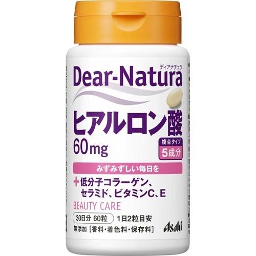 【ディアナチュラ ヒアルロン酸の商品詳細】 ●2粒にヒアルロン酸60mgと、美容が気になる方にうれしい低分子コラーゲン、潤いをサポートするセラミドを配合しました。さらにビタミンC、Eもプラス！ ●香料・着色料・保存料無添加、だから毎日安心 ●飲みやすさを考えた粒 無理なく続けられるように摂りやすい粒を追求 ●より使いやすく快適に 簡単に開け閉めのできるワンタッチキャップボトルを採用 【召し上がり方】 ・1日当たり2粒を目安にお召し上がりください。 【栄養成分】 (1日目安量／2粒中) ビタミンC・・・10mg ビタミンE・・・8mg ヒアルロン酸・・・60mg コラーゲン・・・30mg ホエイパウダー(ミルクセラミド200μg含有)・・・4mg 【原産国】 日本 【ブランド】 Dear-Natura(ディアナチュラ) 【発売元、製造元、輸入元又は販売元】 アサヒグループ食品 商品に関するお電話でのお問合せは、下記までお願いいたします。 受付時間 10：00-17：00(土・日・祝日を除く) 菓子、食品、健康食品、医薬品・指定医薬部外品、サプリメント、スキンケアなど：0120-630611 ミルク、ベビーフード、乳幼児用品専用：0120-889283 リニューアルに伴い、パッケージ・内容等予告なく変更する場合がございます。予めご了承ください。 アサヒグループ食品 130-8602 東京都墨田区吾妻橋1-23-1 アサヒグループ本社ビル ※お問合せ番号は商品詳細参照 広告文責 株式会社マイドラ 登録販売者：林　叔明 電話番号：03-3882-7477 ※パッケージデザイン等、予告なく変更されることがあります。ご了承ください。