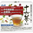 アサヒグループ食品 食事と一緒に十六茶 粉末 30袋入 機能性表示食品 中性脂肪値と血糖値が気になる方に
