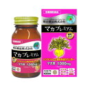 明治薬品 健康きらり マカプレミアム 210粒 サプリメント 栄養補助食品 健康食品