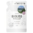 コーセー ビオリス ボタニカル コンディショナー スムース&スリーク 340mL 詰替え用 香り サロンスタイル