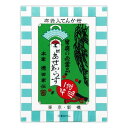 【医薬部外品】新・あせ知らず 100g ベビーパウダー あせも ただれ またずれ かみそりまけ お肌 皮膚 肌荒れ 医薬部外品 赤ちゃん 女性 男性 フェイスパ...