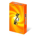 サガミバキューム密着コンドーム 10個 一体感 密着 自然