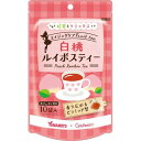 山本漢方 白桃ルイボス 2gX10袋入り カフェインゼロ 健康茶 ミネラルたっぷりエージングケア(4)