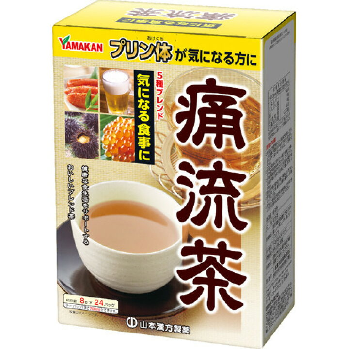 山本漢方 痛流茶 8gX24包 健康茶 健康食品 健康飲料