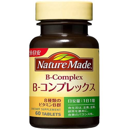 【ネイチャーメイド ビタミンB コンプレックスの商品詳細】 ●栄養機能食品(ナイアシン、ビオチン) ●エネルギー産生に欠かせない8種類のビタミンB群が1日1粒で摂れます。多忙で不規則な生活を送る方や美容を気にする方におすすめします。 ●ビタミンB群とは、ビタミンB1、B2、B6、B12、ナイアシン、パントテン酸、葉酸などの総称で、炭水化物・タンパク質・脂質からエネルギーをつくったりカラダに不要となった物質を代謝したりする際に必要な栄養素です。 ●レバー1皿分のビタミンB群が一粒で補える 体の隅々まで大事な役割を担っている栄養素なのです。ビタミンB群はお互いに協力し合って働いていますから、どれが欠けても上手く働きません。また、ビタミンB群は水溶性ビタミンで、体内で蓄えておくことができませんから、毎日しっかりと摂取したいものです。さて、ビタミンB群の宝庫と言えば”レバー”が有名。けれど、様々な事情からレバーは敬遠している人も多いのではないでしょうか。ただでさえ、ビタミンB群をトータルで摂るのは難しいもの。そこで、サプリメントを上手に利用して、ビタミンB群をきちんと確保しましょう。 【栄養成分(栄養機能食品)】 ナイアシン、ビオチン 【保健機能食品表示】 ナイアシン及びビオチンは、皮膚や粘膜の健康維持を助ける栄養素です。 【基準値に占める割合】 ナイアシン：77％、ビオチン：100％ ※栄養素等表示基準値(18歳以上、基準熱量2200kcal)に占める割合 【1日あたりの摂取目安量】 1粒 【召し上がり方】 ＜こんな方に＞ ・年齢が気になる男性の方 ・生活習慣が気になる方 ・ダイエットをめざす方 ・スポーツをする方 【品名・名称】 ネイチャーメイド ビタミンBコンプレックス 【ネイチャーメイド ビタミンB コンプレックスの原材料】 乳糖、でん粉、セルロース、V.B1、V.B2、V.B6、パントテン酸Ca、ナイアシンアミド、脂肪酸(大豆由来)、ショ糖脂肪酸エステル、酸化ケイ素、葉酸、ビオチン、V.B12 【栄養成分】 1粒(0.35g)あたり エネルギー：1.34kcaL、タンパク質：0.055g、脂質：0.013g、炭水化物：0.251g、ナトリウム：0.036mg、ビタミンB1：15mg、ビタミンB2：12mg、ビタミンB6：10mg、ビタミンB12：15μg、ナイアシン：10mg、パントテン酸：10mg、葉酸：200μg、ビオチン：30μg 【保存方法】 常温 【注意事項】 ・本品は、多量摂取により疾病が治癒したり、より健康が増進するものではありません。 ・1日の摂取目安量を守ってください。 ・本品は、特定保健用食品と異なり、消費者庁長官による個別審査を受けたものではありません。 「食生活は、主食、主菜、副菜を基本に、食事のバランスを。」 【原産国】 アメリカ 【ブランド】 ネイチャーメイド(Nature Made) 【発売元、製造元、輸入元又は販売元】 大塚製薬 広告文責 株式会社マイドラ 登録販売者：林　叔明 電話番号：03-3882-7477 ※パッケージデザイン等、予告なく変更されることがあります。ご了承ください。