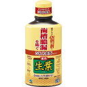 【医薬部外品】ひきしめ生葉液 330ml 槽膿漏 歯肉炎を予防 ひきしめ実感のあるハーブミント味(4)