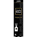 Sawaday(サワデー)香るStickつめ替用 パルファムノアール 70ml / 小林製薬 消臭芳香剤 お部屋用 ライトオリエンタルの香り(3)