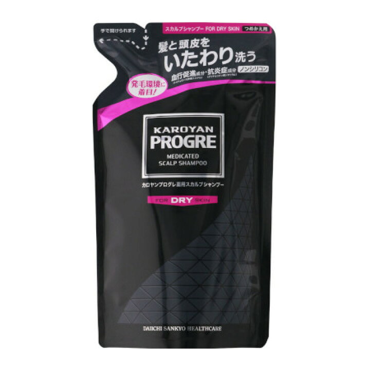 【カロヤンプログレ 薬用スカルプシャンプー ドライ つめかえ用の商品詳細】 ●発毛環境を整えるヘアシャンプーです。 ●ビタミンE誘導体が血行を促進します。 ●グリチルリチン酸ジカリウム(抗炎症成分)配合 ●ピロクトン オラミンが、ふけ・かゆ...