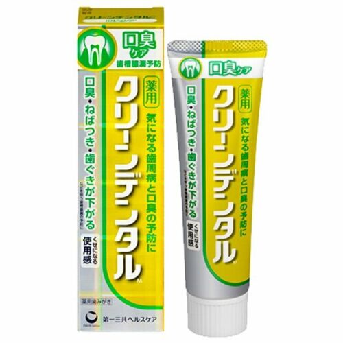 【医薬部外品】クリーンデンタルM口臭ケア 100g 薬用ハミガキ 歯槽膿漏予防 口臭ケア